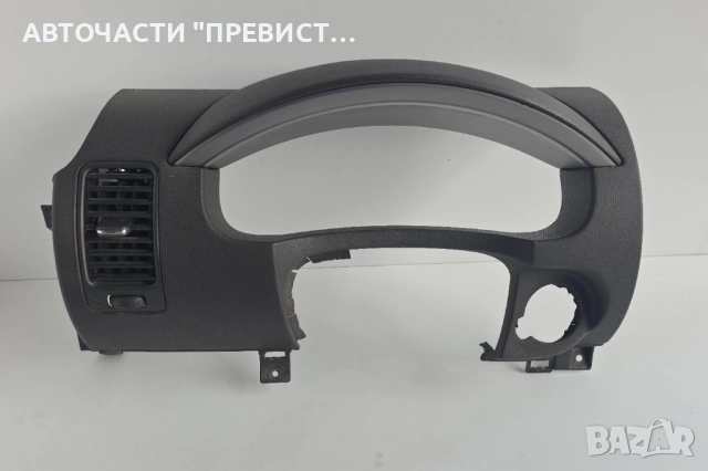 Табло Нисан Навара Патфайндер Nissan Navara D40 Pathfinder R51