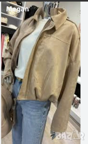 Велурено бомбър яке 