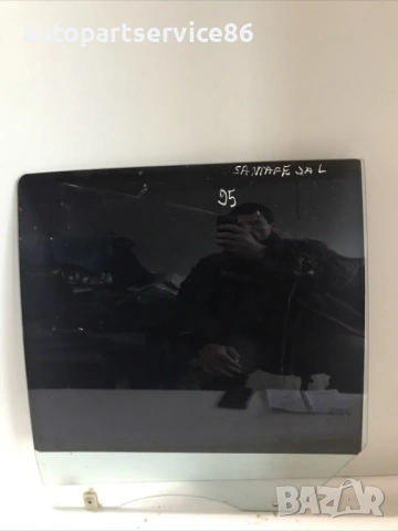 Стъклен прозорец на задната лява врата за Hyundai Santa Fe (2004)