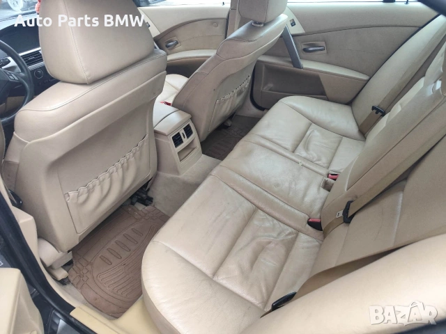 Кожен салон BMW E60 БМВ Е60 Бежав кожен салон, снимка 3 - Части - 54640960