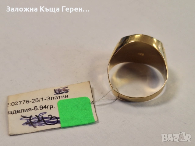 Мъжки златен пръстен 5,94гр., снимка 2 - Пръстени - 54914168