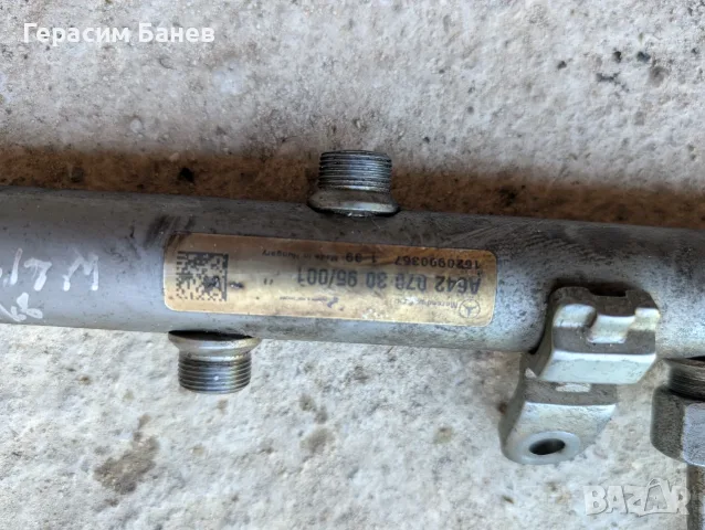 A6420703395 / A6420703095 Горивна рейка с датчик OEM MERCEDES W212 E 350 CDI 4MATIC OM642 2011, снимка 4 - Части - 55603056