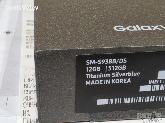 Samsung S25 Ultra 512GB Titanium SilverBlue Гаранция, снимка 4 - Samsung - 54401954