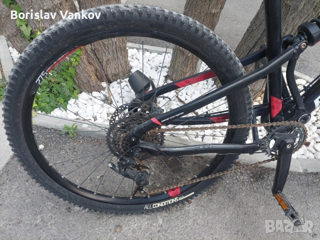 Планинско колело/MTB Rocketrider St530S, снимка 4 - Велосипеди - 55139206