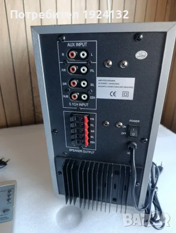 СУБУУФЪР 5.1 2р., снимка 6 - Тонколони - 55383276