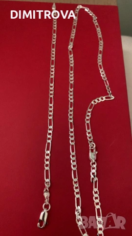 СРЕБЪРНИ БИЖУТА