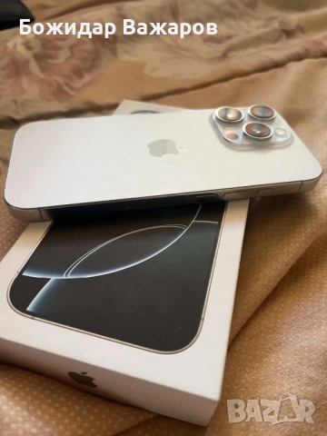 iPhone 16 Pro 128GB, снимка 5 - Apple iPhone - 54142048