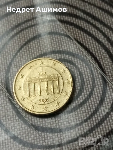 10 евро цента 2002 Германия.