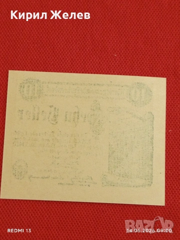 Лот банкноти NOTGELD 5 броя стари редки за КОЛЕКЦИЯ 44961, снимка 9 - Нумизматика и бонистика - 54898586