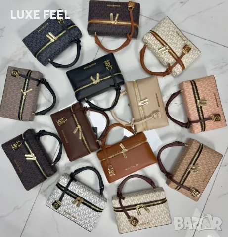 Michael Kors ⚜️Дамски Чанти , снимка 18 - Чанти - 55647997