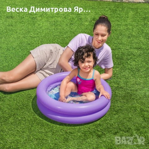 Бебешки надуваем басейн, - 61x15 см, 21 л, 2 ринга, за деца до 2 години, син или лилав, снимка 9 - Басейни и аксесоари - 54933701