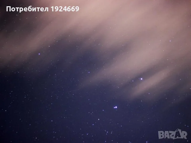 Адаптер за мобилен телефон дължина 2 метра кабел за зареждане тип C 3B9P, снимка 2 - Образователни игри - 55445610