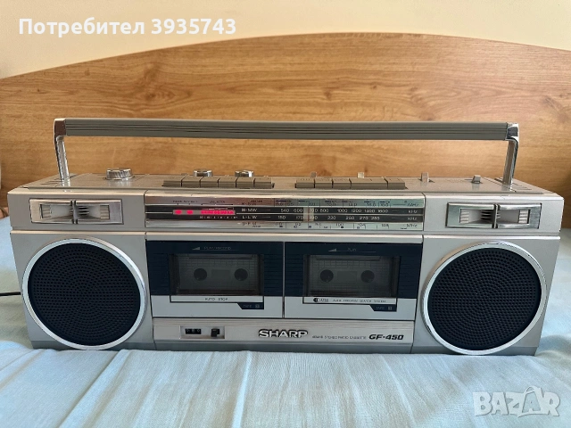 Sharp gf 450 Japan boombox 
