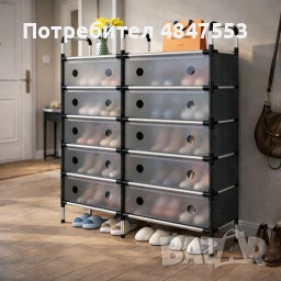 Многоетажен шкаф за обувки с прозоречни врати и голям капацитет