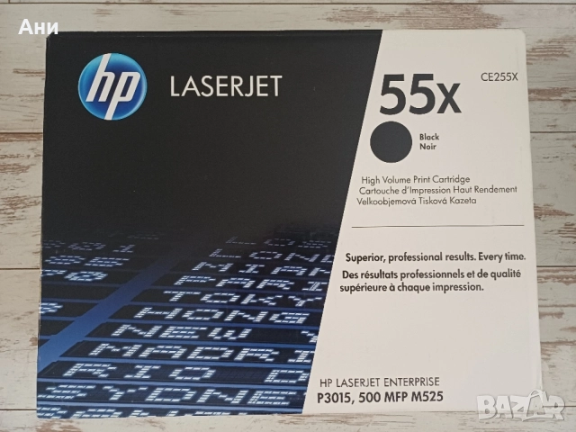 Оригинална тонер касета HP LaserJet Toner cartridge CE255X black noir, снимка 5 - Консумативи за принтери - 54537719