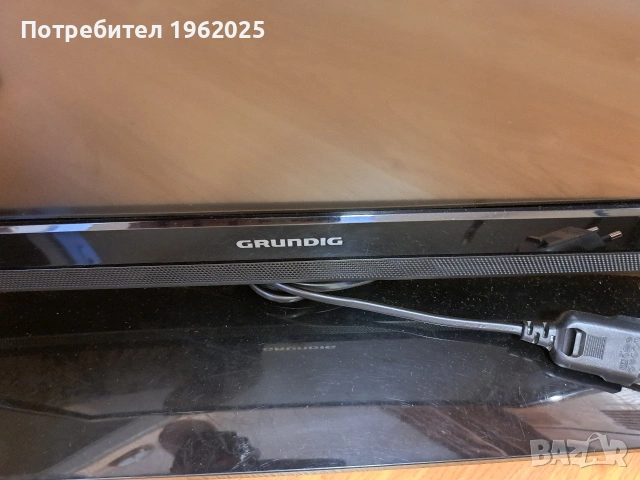 Телевизор GRUNDIC, снимка 4 - Телевизори - 55079391