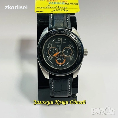 ЧАСОВНИК BOSS ORANGE HB.115.1.29.2264