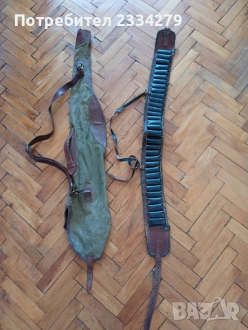 Стари ловджийски:, машинки за патрони, раница, патрондаж. , снимка 3 - Антикварни и старинни предмети - 46569859
