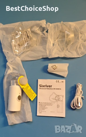 Преносим ултразвуков небулайзер инхалатор USB-C презареждащ тих с 2 маски и накрайник, снимка 6 - Медицински консумативи - 54020660