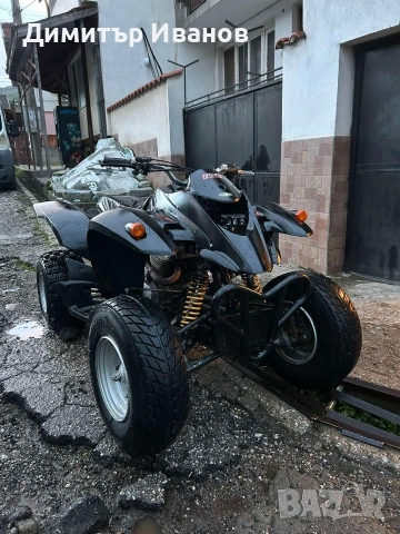 АТВ/ATV Smc Barossa 250cc двуцилиндрово(патент на Хонда), снимка 3 - Мотоциклети и мототехника - 54460868