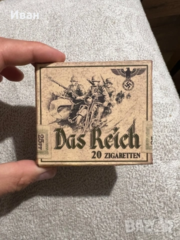 Кутия от цигари от втората световна WWII