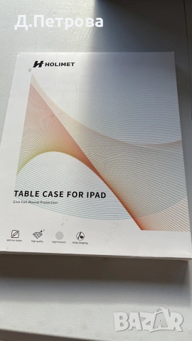 HOLIMET Калъф за iPad Pro 12.9” (2018–2022) , снимка 6 - Таблети - 55226490