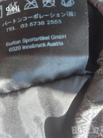 BURTON Original Size L Страхотно мъжко яке, снимка 14 - Якета - 51639297
