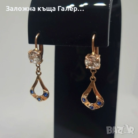 Златни обеци – съветско злато, проба 585 - 5,32 гр, снимка 2 - Обеци - 54709373