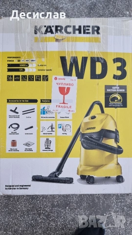 Прахосмукачка Керхер WD 3 1000w, снимка 12 - Прахосмукачки - 54978786