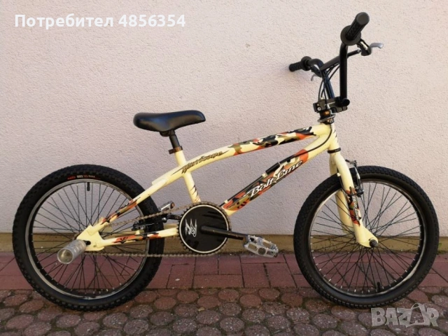 BMX    huricane  