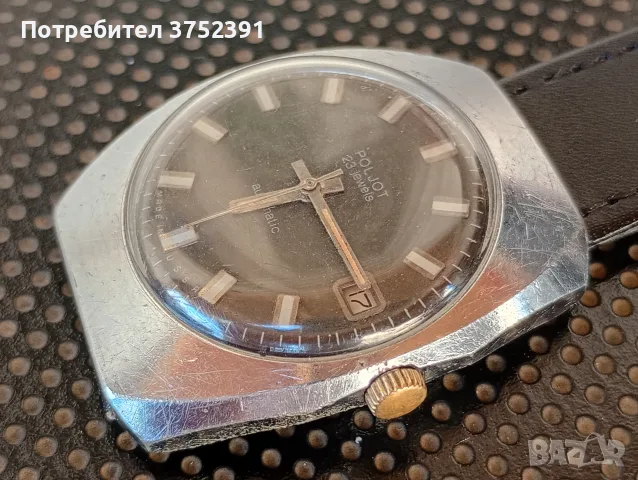 Механичен Самонавиващ часовник Poljot Automatic , снимка 2 - Антикварни и старинни предмети - 55672091