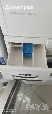 Продавам инвентарна пералня Simens, снимка 4 - Перални - 55640846