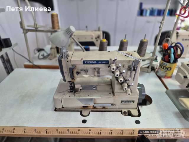 Покривна машина 