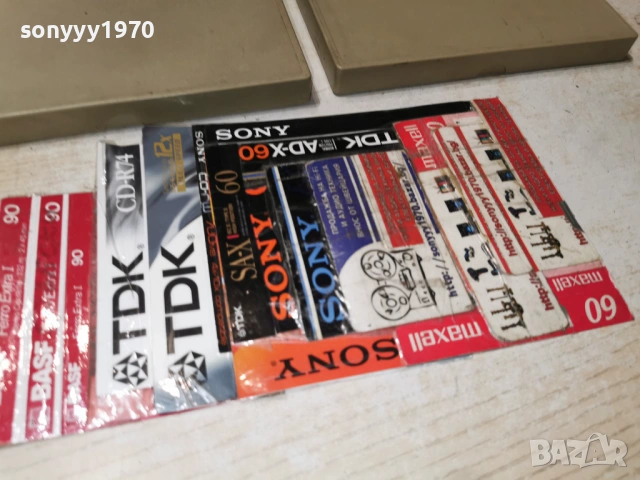 BAIA 400-ДВЕ РОЛКИ С ФИЛМИ 2204260911L1, снимка 4 - Други жанрове - 54274320