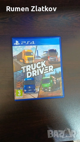 PS4 игри – Отлично състояние, снимка 3 - Игри за PlayStation - 54430260