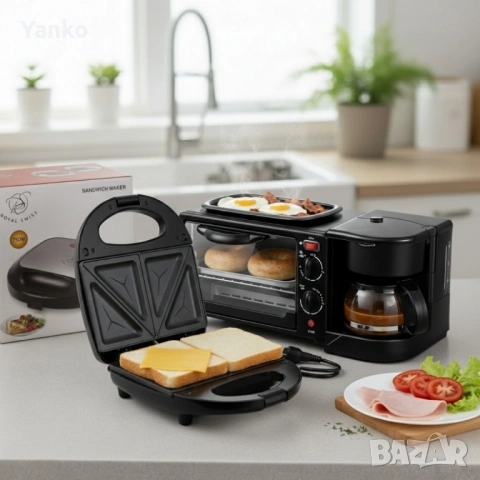 Печка, тостер и кафемашина – 3в1 + ПОДАРЪК Уред за сандвичи Royal Swiss