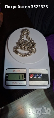 Продавам сребърно ланче 925, снимка 3 - Колиета, медальони, синджири - 53949399