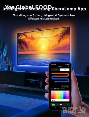 Gvyugke RGB LED лента за TV 5.5 м с App за 75–85" телевизори, снимка 4 - Плейъри, домашно кино, прожектори - 55322294