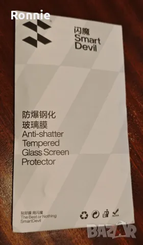Poco F7 Pro 12GB / 256GB, снимка 10 - Xiaomi - 55617678