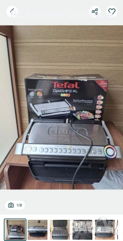 Tefal OptiGrill XL GC722D34
