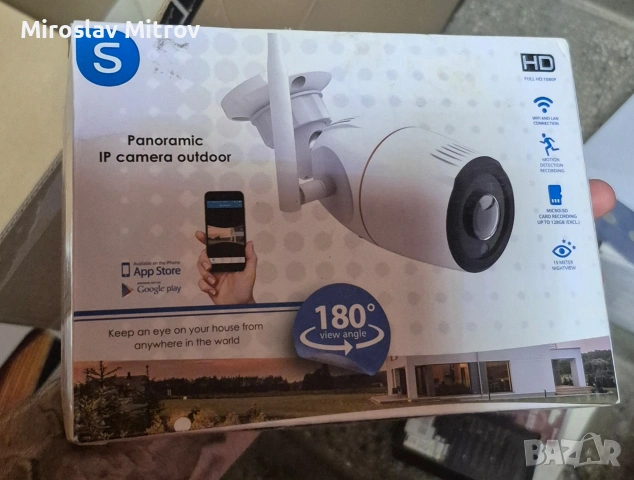 IP Камера 180 градуса