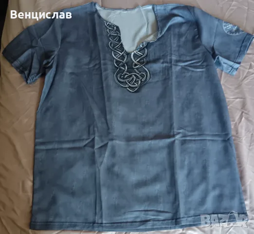Продавам нова блузка. 