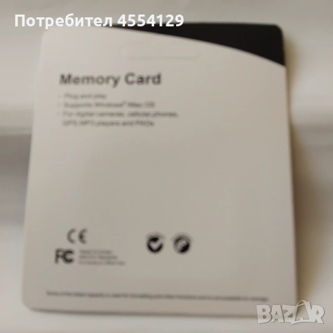 64GB MicroSDXC карта памет с адаптер., снимка 2 - Карти памет - 54441059