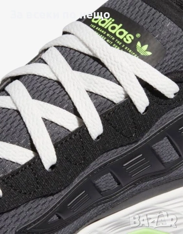 ADIDAS Niteball III Shoes Black Мъжки Маратонки👟Мъжки Спортни Обувки Код P2684, снимка 3 - Маратонки - 55047389