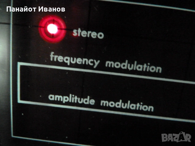 Luxman R-1035 ресийвър, снимка 5 - Ресийвъри, усилватели, смесителни пултове - 53956321