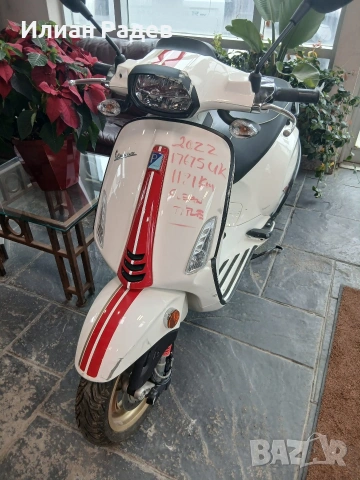 Vespa Piagio 150cc, снимка 2 - Мотоциклети и мототехника - 55203979