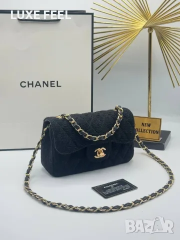 Chanel ⚜️ Дамски Чанти , снимка 4 - Чанти - 55647627