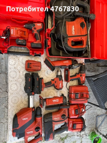 03 апр, 09:37 HILTI SDS MAX комбиниран къртач, акумулаторен шлайф, винтоверт, перфоратор с прахоулов