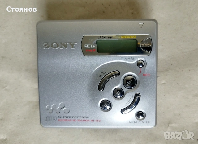 Записващ Мини Диск MiniDisc WALKMAN - Sony MZ-R501, снимка 6 - Други - 54582836