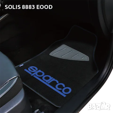 Стелки мокет SPC1901A Sparco Черни-Сини 4БР/К-Т, снимка 3 - Аксесоари и консумативи - 55674869
